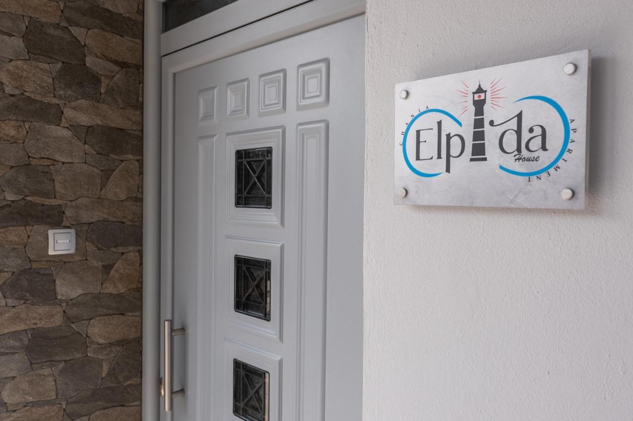 Elpidas Urban Houses Chania (Crete) Exterior photo